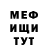 Амфетамин VHQ Gan Gir
