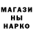 КЕТАМИН VHQ Sezu