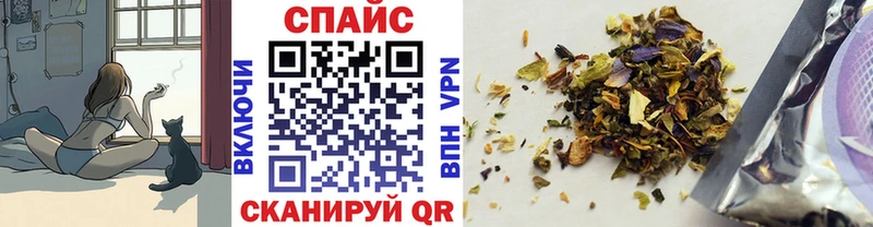 БУТИРАТ бутик  Ершов 