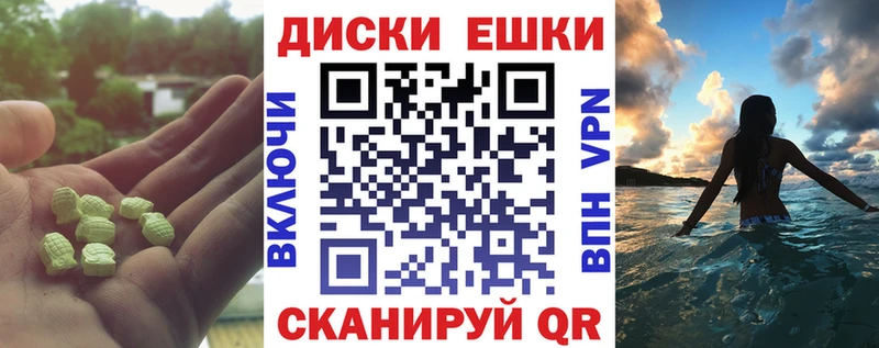 Экстази бентли Ершов
