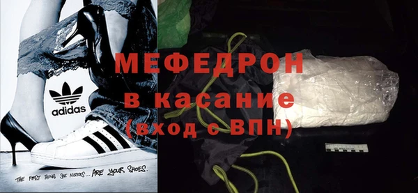 COCAINE Белоозёрский