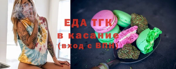 COCAINE Белоозёрский