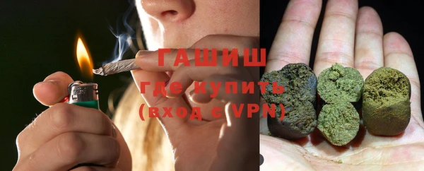 jwh Белокуриха
