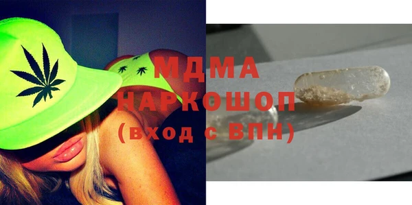 хмурый Беломорск