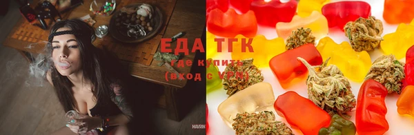 jwh Белокуриха