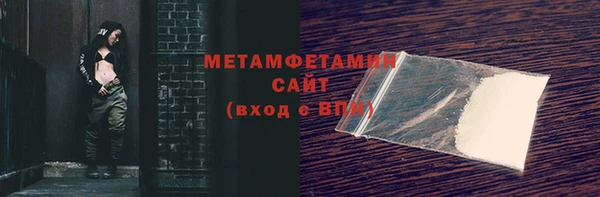 хмурый Беломорск