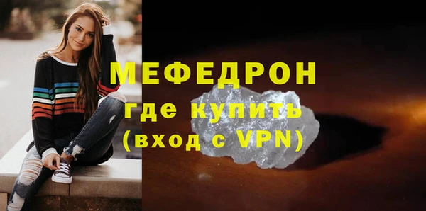 хмурый Беломорск