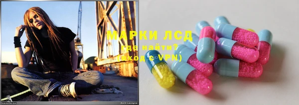 COCAINE Белоозёрский