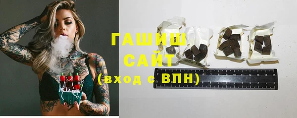 jwh Белокуриха