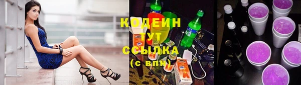 хмурый Беломорск