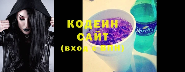 jwh Белокуриха