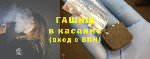 COCAINE Белоозёрский