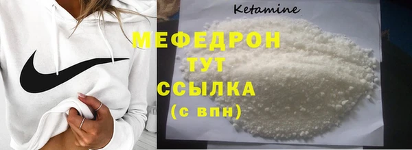 хмурый Беломорск