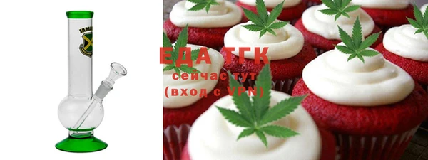 COCAINE Белоозёрский