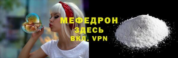 хмурый Беломорск