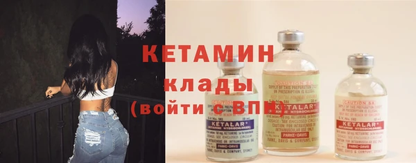 хмурый Беломорск