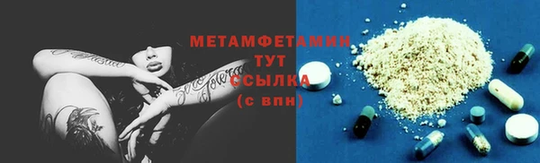 хмурый Беломорск