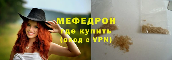 COCAINE Белоозёрский