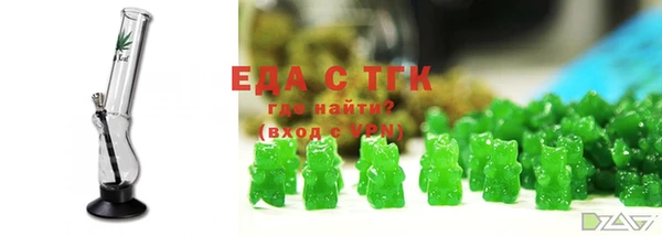 COCAINE Белоозёрский
