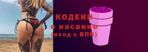 jwh Белокуриха