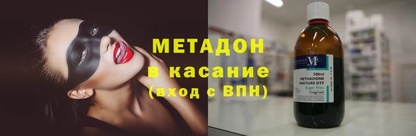 COCAINE Белоозёрский