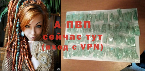 хмурый Беломорск