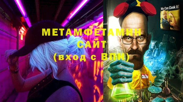 jwh Белокуриха