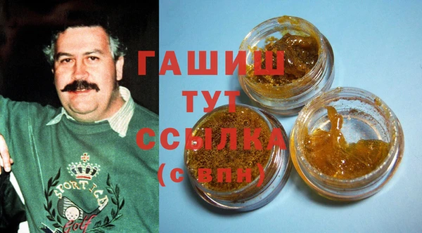 jwh Белокуриха