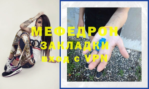 хмурый Беломорск