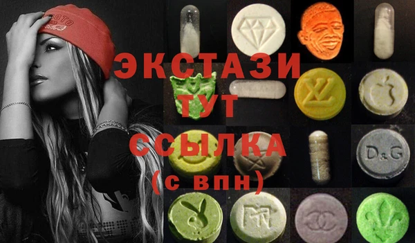 COCAINE Белоозёрский