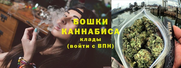 хмурый Беломорск