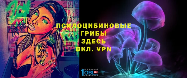 COCAINE Белоозёрский