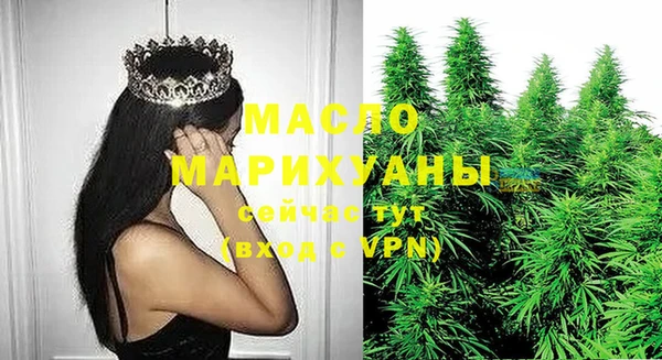 хмурый Беломорск