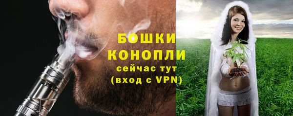 COCAINE Белоозёрский