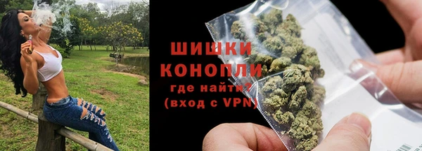 jwh Белокуриха