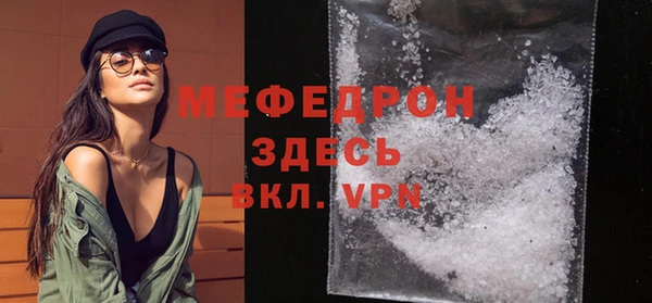 COCAINE Белоозёрский
