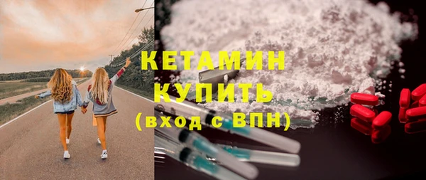 хмурый Беломорск