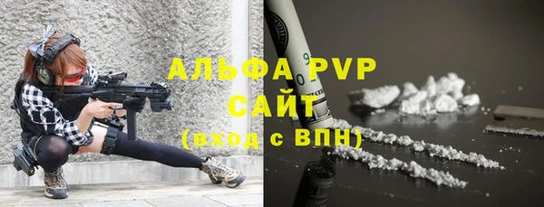 jwh Белокуриха