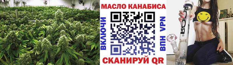 Дистиллят ТГК концентрат  Ершов 